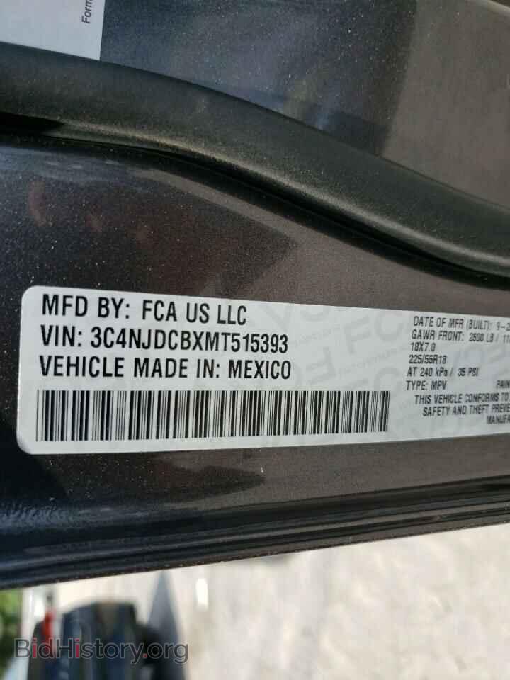 2021 JEEP COMPASS - VIN: 3C4NJDCBXMT515393 - Фото 13