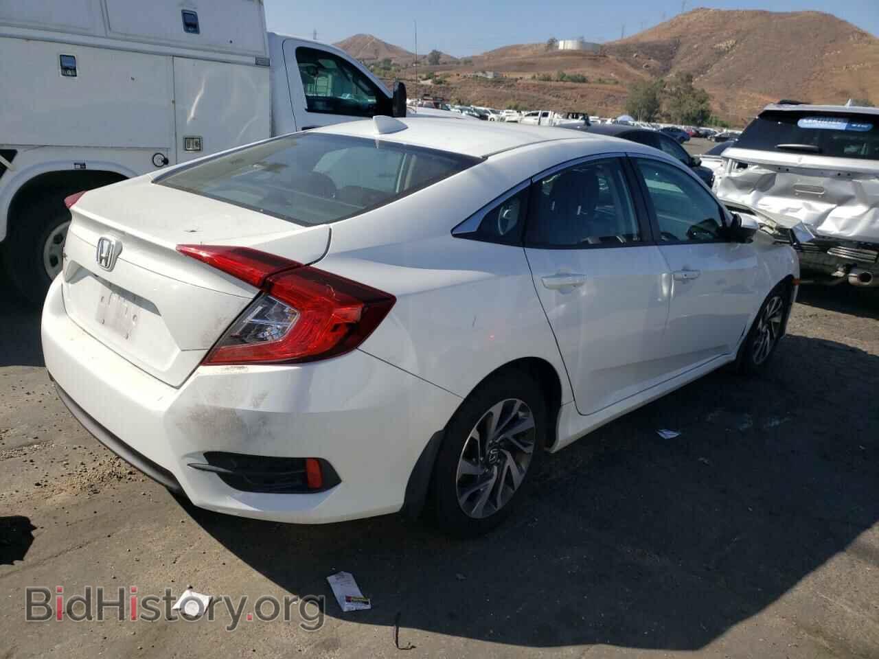 2017 HONDA CIVIC - VIN: 2HGFC2F70HH577668 - Фото 4