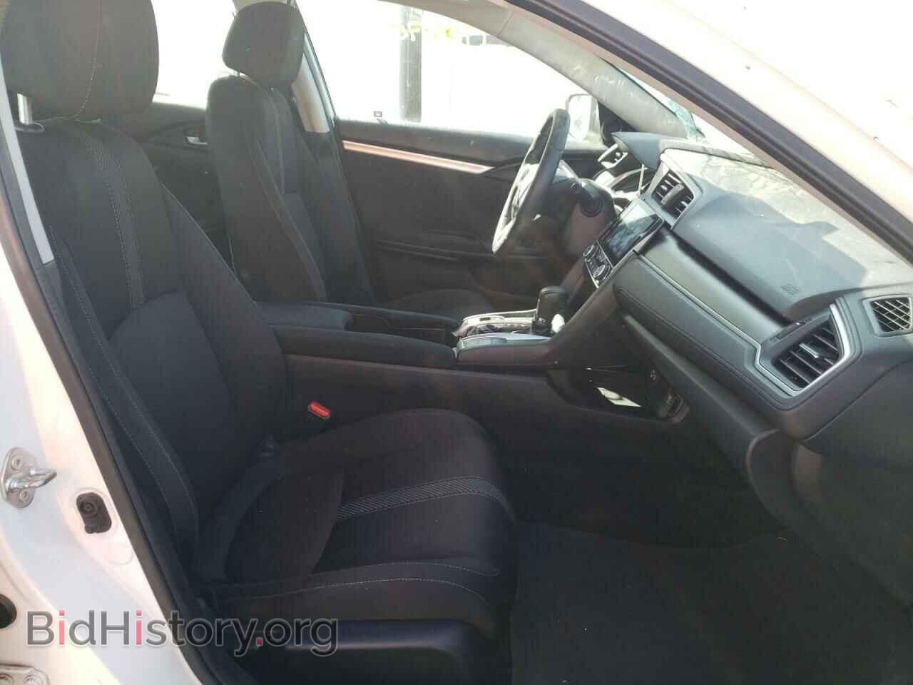 2017 HONDA CIVIC - VIN: 2HGFC2F70HH577668 - Фото 5