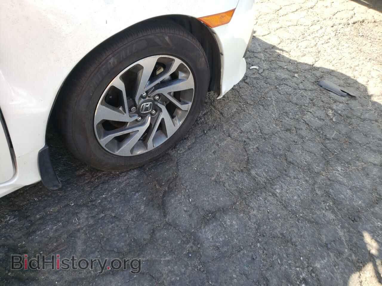 2017 HONDA CIVIC - VIN: 2HGFC2F70HH577668 - Фото 9
