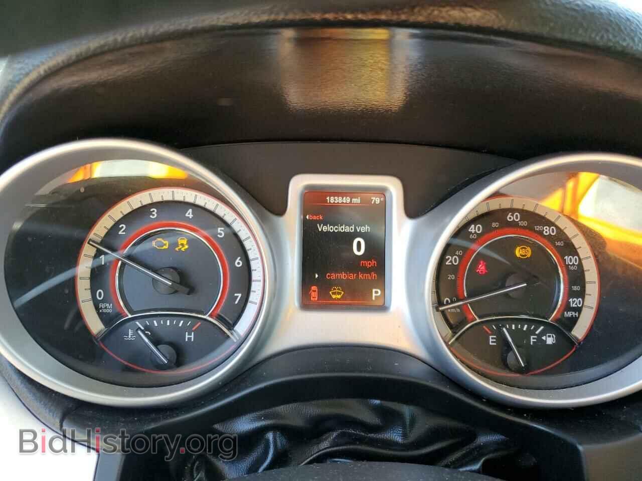 2015 DODGE JOURNEY - VIN: 3C4PDDBG9FT692906 - Фото 9