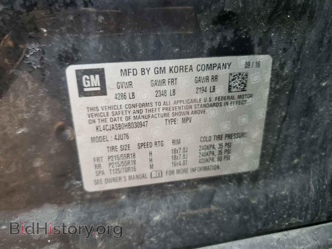 2017 BUICK ENCORE - VIN: KL4CJASB0HB030947 - Фото 13