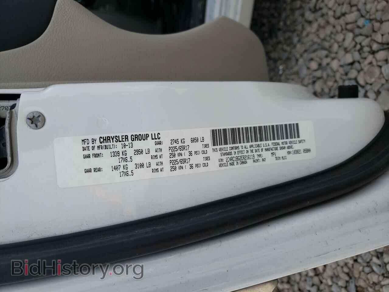 2014 CHRYSLER MINIVAN - VIN: 2C4RC1BG2ER216119 - Фото 10