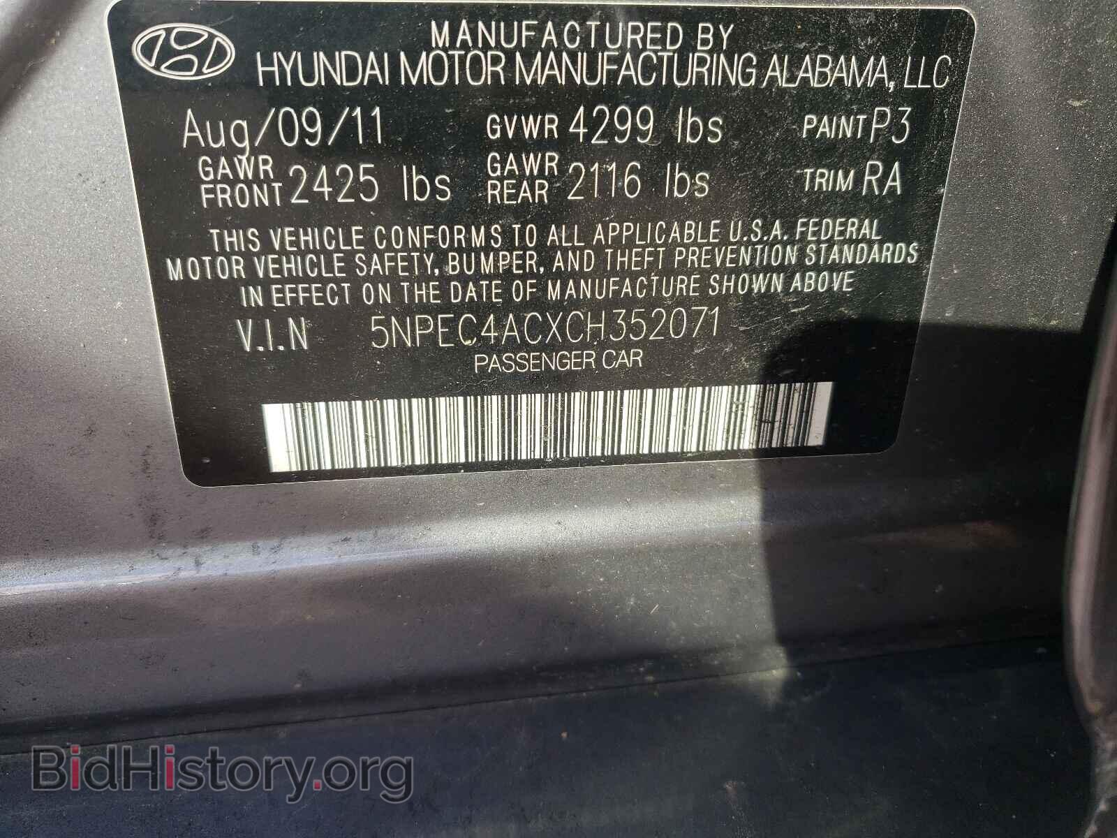 2012 HYUNDAI SONATA - VIN: 5NPEC4ACXCH352071 - Фото 10