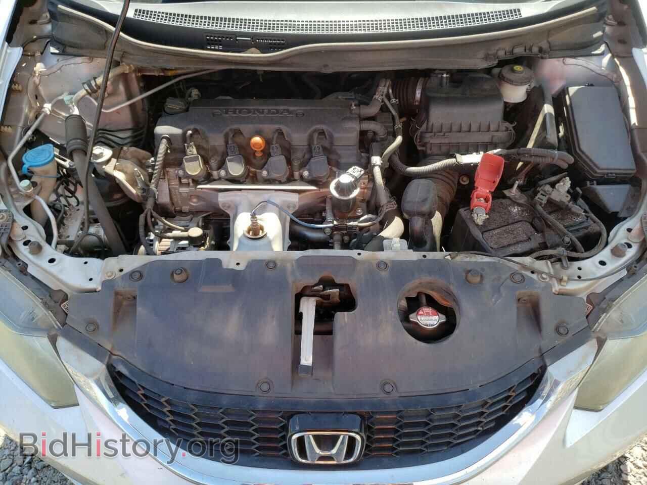 2015 HONDA CIVIC - VIN: 19XFB2F97FE090625 - Фото 7
