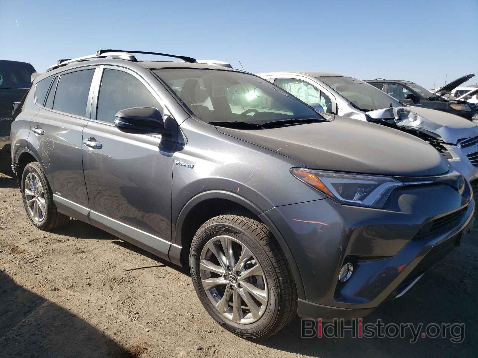 Photo JTMDJREVXGD022243 - TOYOTA RAV4 2016