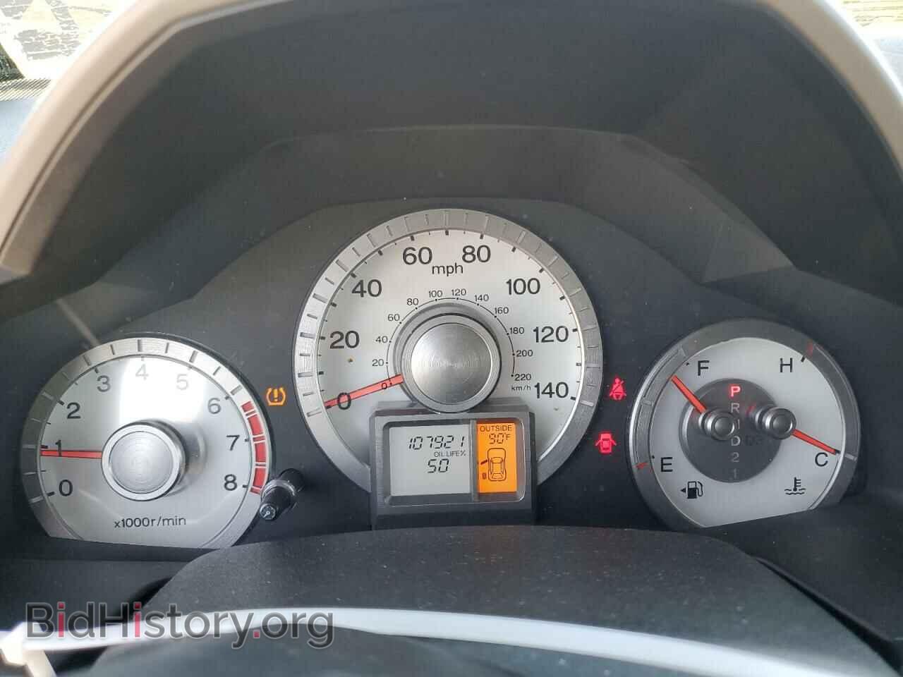 2011 HONDA PILOT - VIN: 5FNYF4H63BB012763 - Фото 9