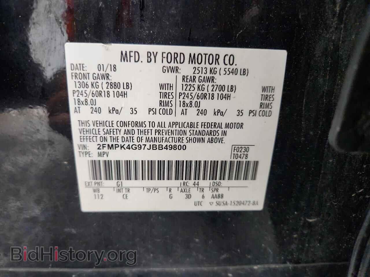 2018 FORD EDGE - VIN: 2FMPK4G97JBB49800 - Photo 13