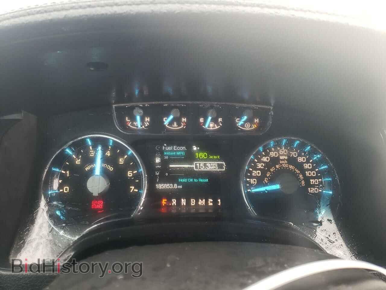 2012 FORD F-150 - VIN: 1FTFW1EF8CFB53562 - Фото 9