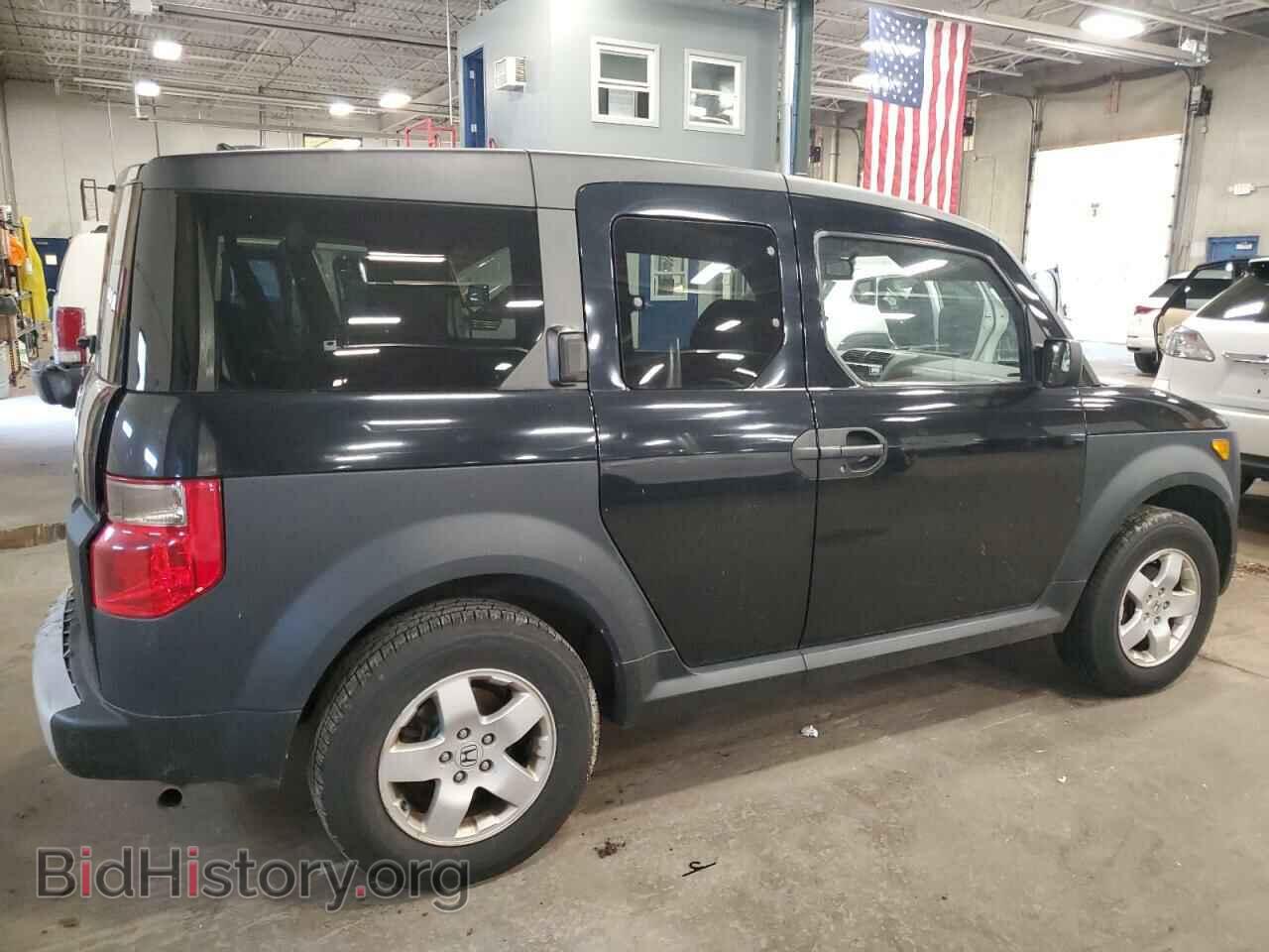 2005 HONDA ELEMENT - VIN: 5J6YH18685L007076 - Фото 3