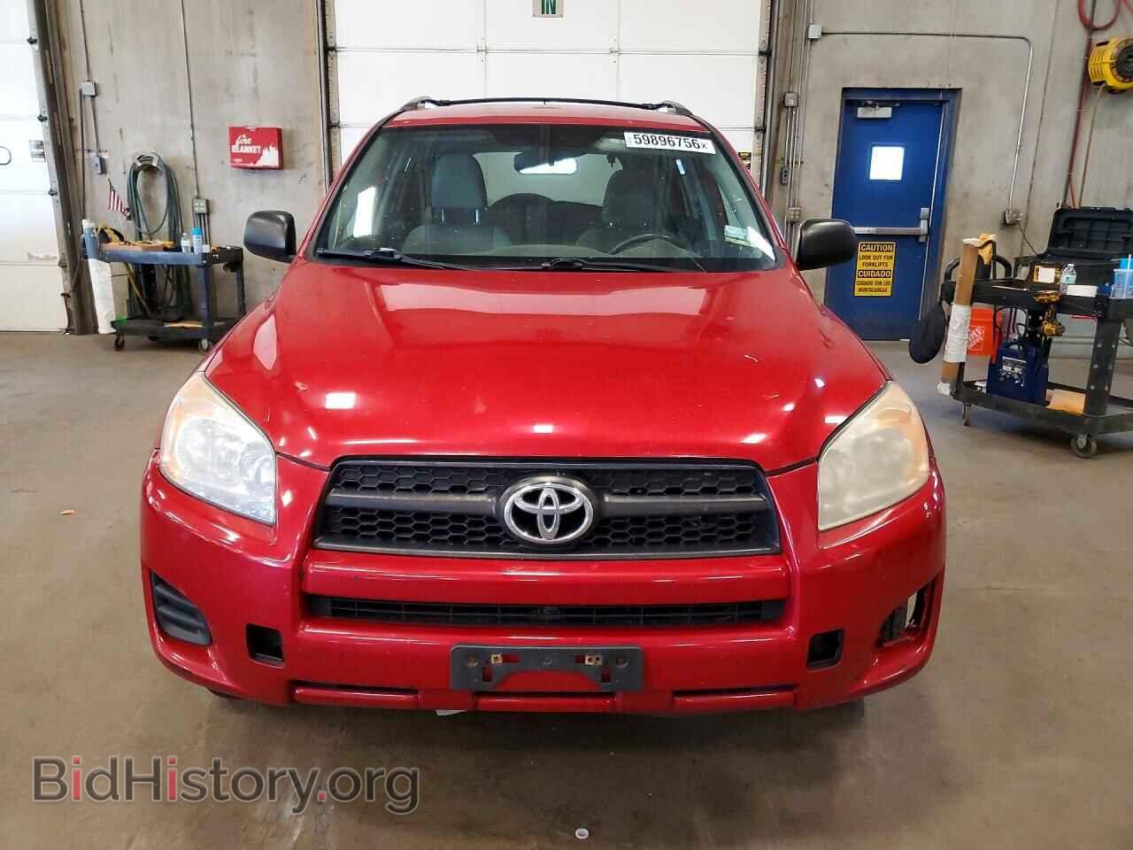 2012 TOYOTA RAV4 - VIN: 2T3BF4DV8CW199092 - Фото 5