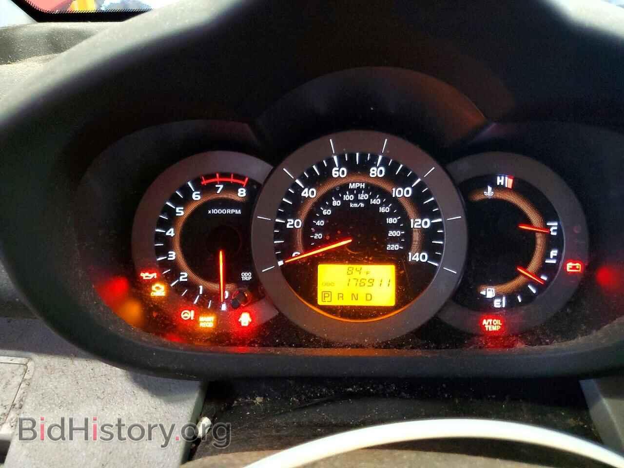 2012 TOYOTA RAV4 - VIN: 2T3BF4DV8CW199092 - Фото 9