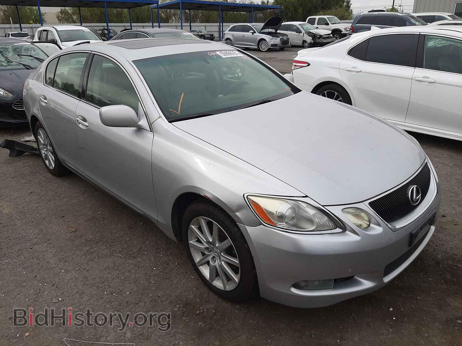 Photo JTHCH96S060008187 - LEXUS GS300 2006