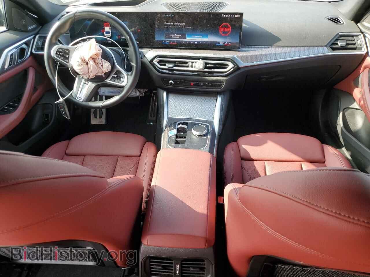 2024 BMW I4 EDRIVE - VIN: WBY43AW08RFT39488 - Фото 8