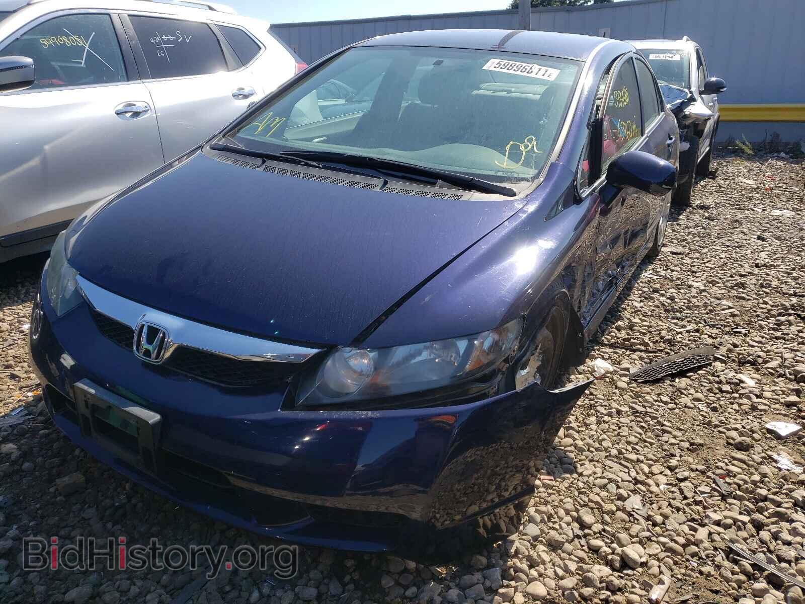 2011 HONDA CIVIC - VIN: 19XFA1F50BE002079 - Фото 2