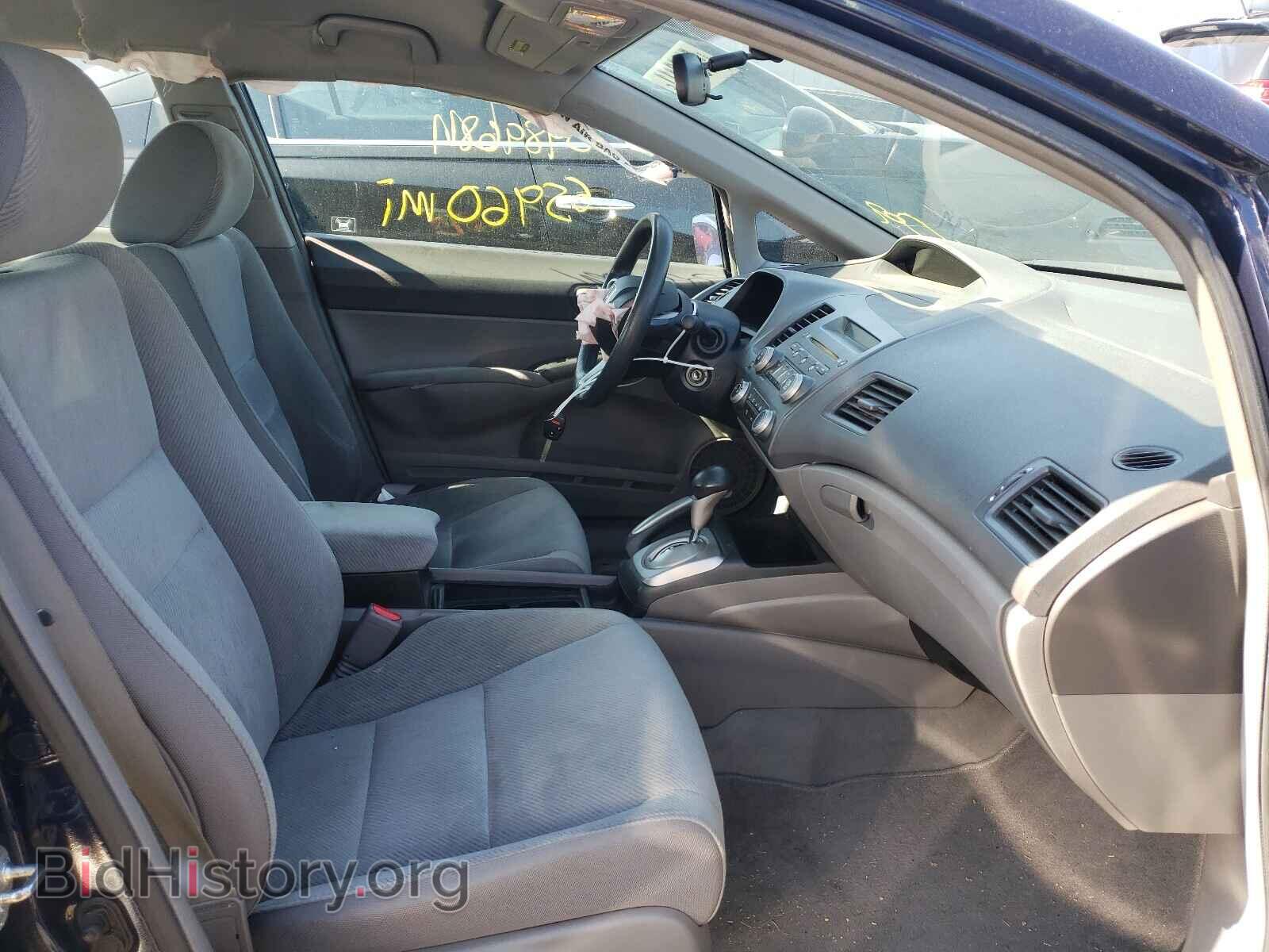 2011 HONDA CIVIC - VIN: 19XFA1F50BE002079 - Фото 5