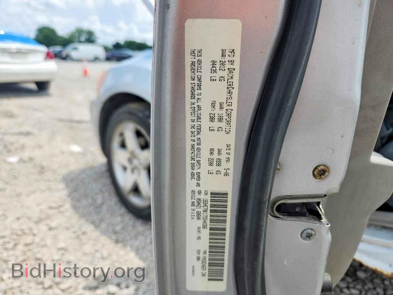2007 DODGE CALIBER - VIN: 1B3HE78K17D540366 - Photo 12