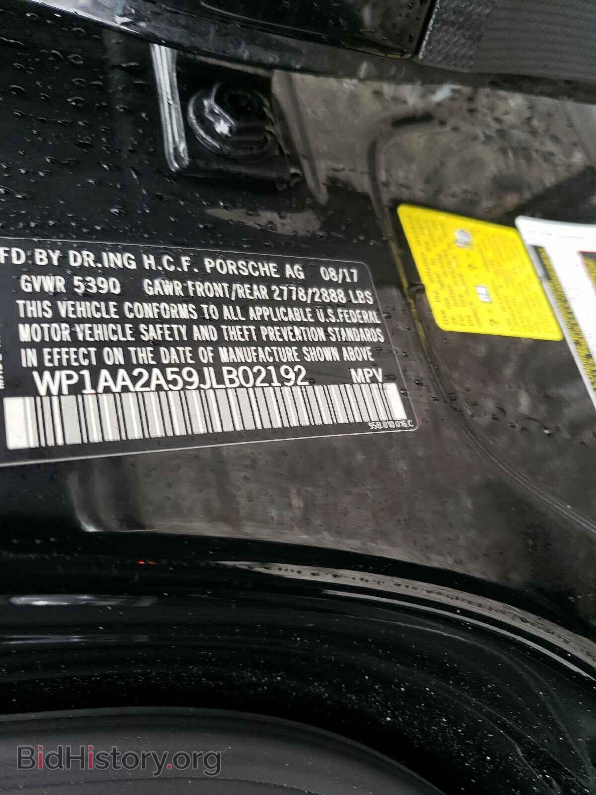 2018 PORSCHE MACAN - VIN: WP1AA2A59JLB02192 - Photo 10