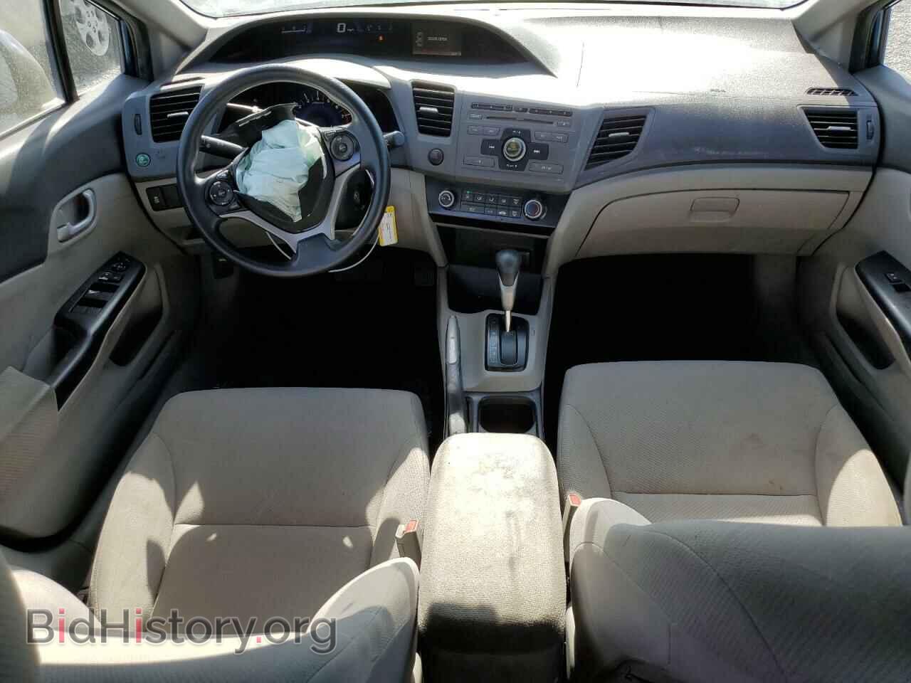 2012 HONDA CIVIC - VIN: 19XFB2F57CE342849 - Фото 8