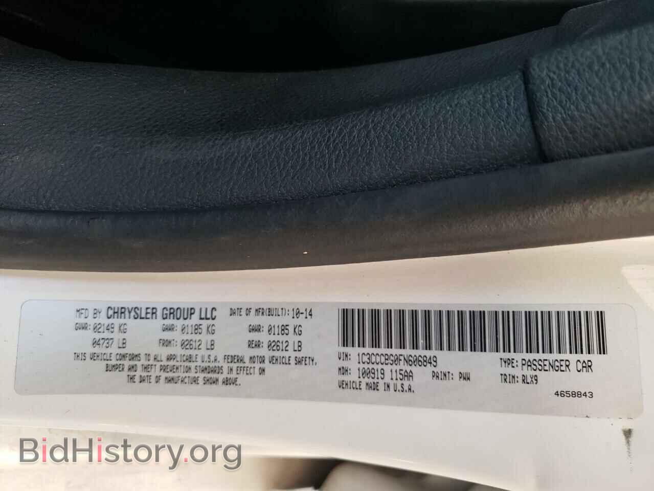 2015 CHRYSLER 200 - VIN: 1C3CCCBG0FN606849 - Фото 13