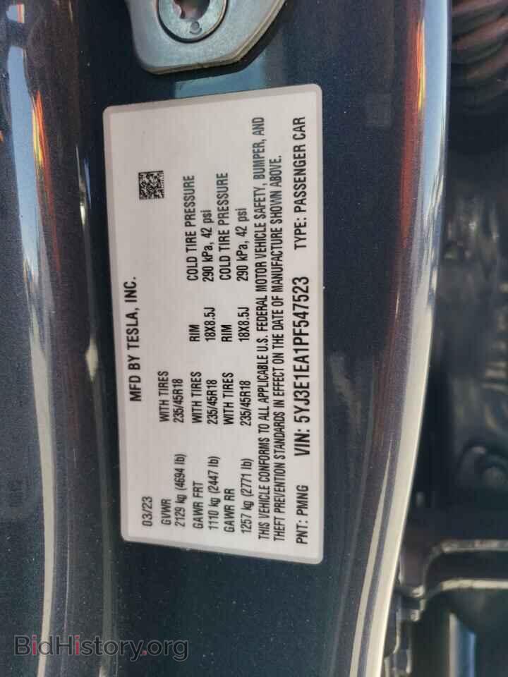 2023 TESLA MODEL 3 - VIN: 5YJ3E1EA1PF547523 - Photo 13