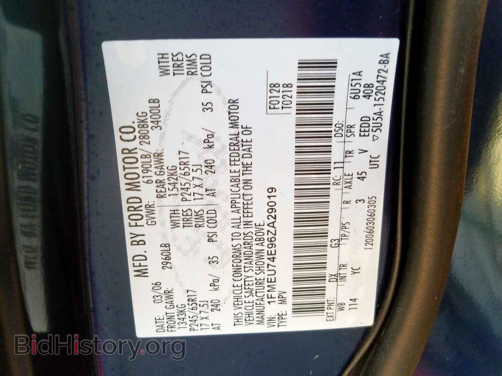 2006 FORD EXPLORER - VIN: 1FMEU74E96ZA29019 - Фото 10