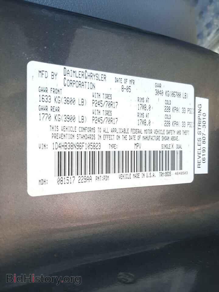2006 DODGE DURANGO - VIN: 1D4HB38N96F105823 - Фото 10