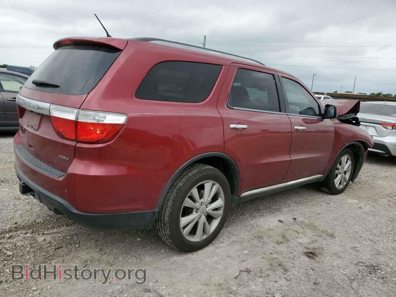 2013 DODGE DURANGO - VIN: 1C4RDJDG9DC530481 - Фото 3