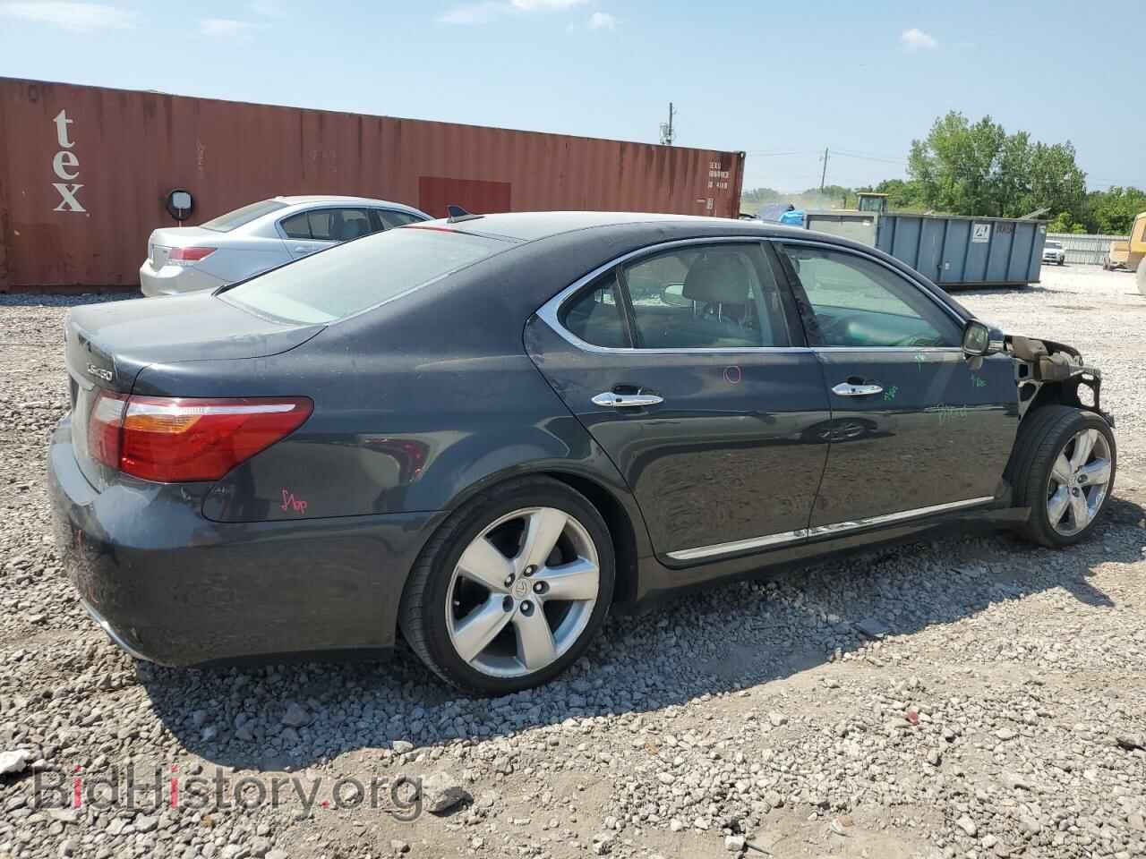 2011 LEXUS LS460 - VIN: JTHBL5EF6B5105494 - Photo 3