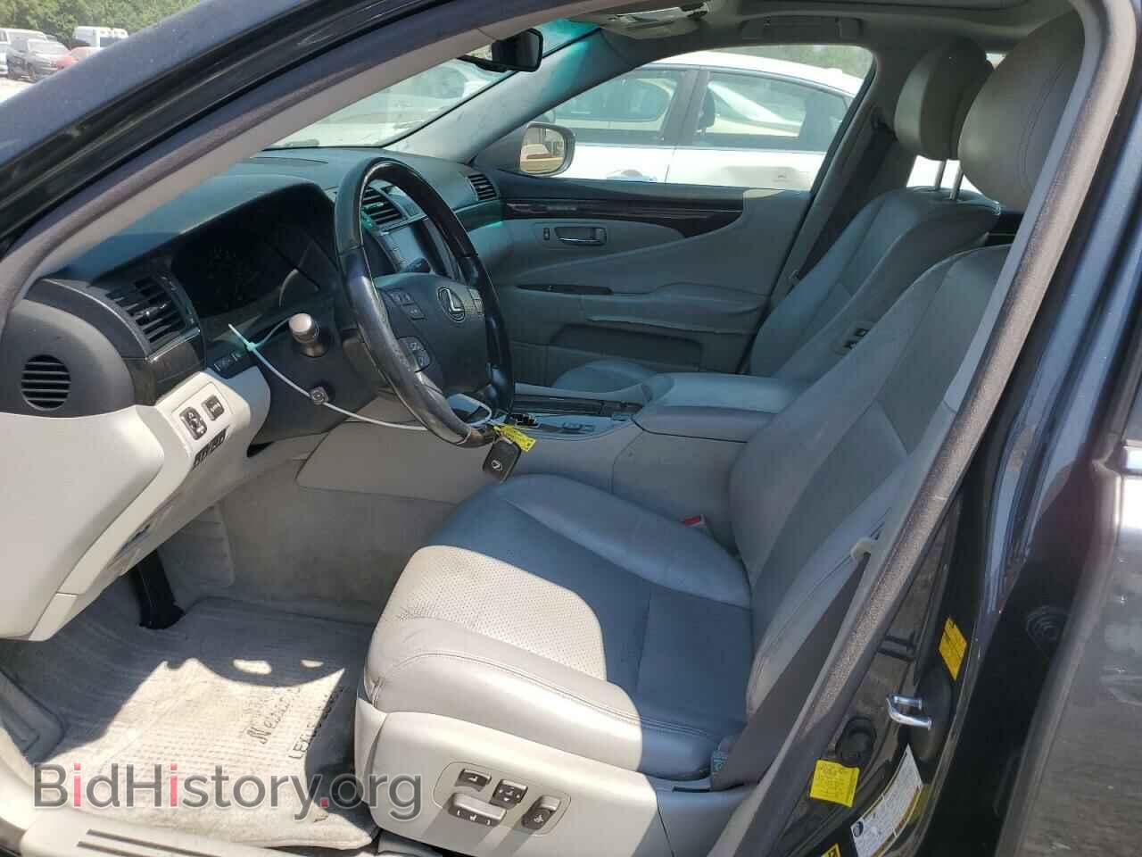 2011 LEXUS LS460 - VIN: JTHBL5EF6B5105494 - Photo 7