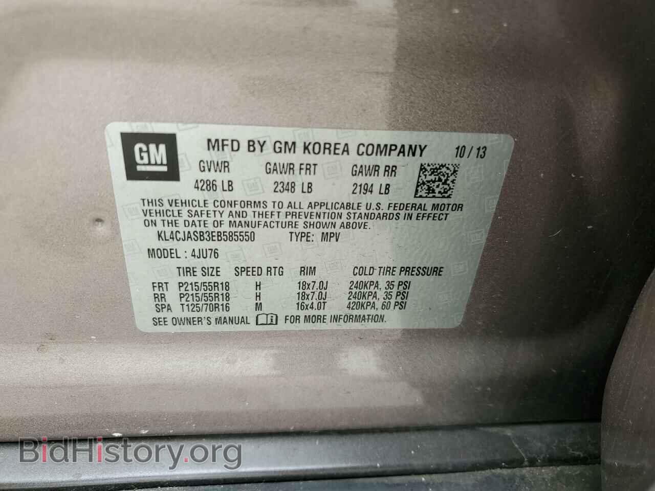 2014 BUICK ENCORE - VIN: KL4CJASB3EB585550 - Photo 14