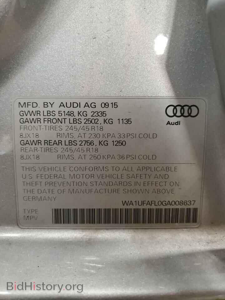 2016 AUDI A4 - VIN: WA1UFAFL0GA008637 - Фото 13