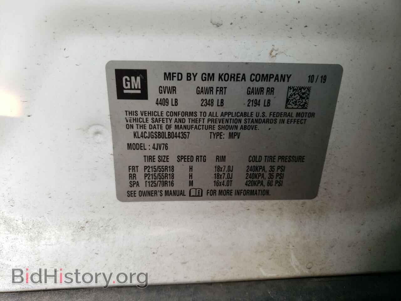 2020 BUICK ENCORE - VIN: KL4CJGSB0LB044357 - Фото 13