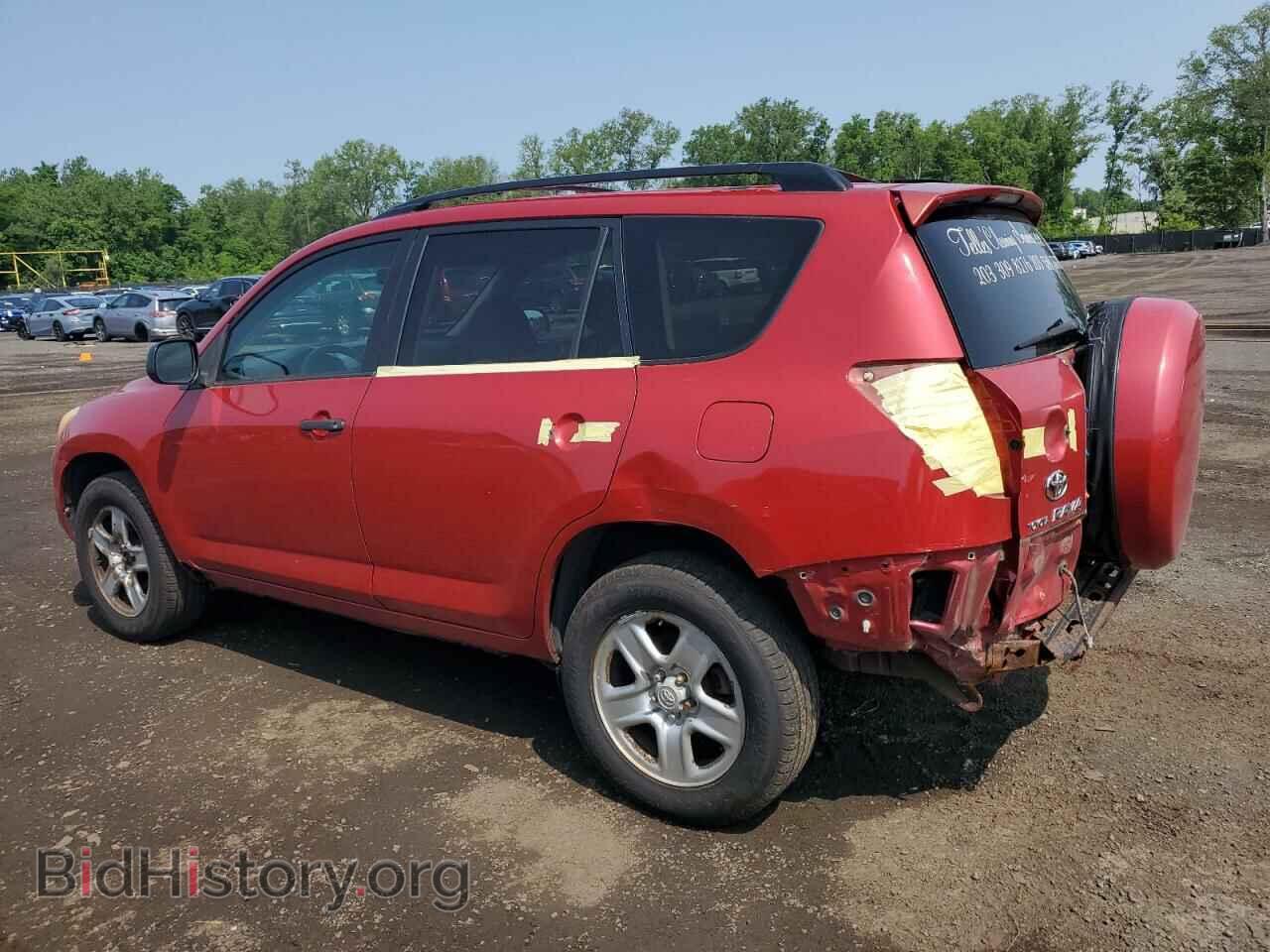 2006 TOYOTA RAV4 - VIN: JTMBD33V165004883 - Фото 2