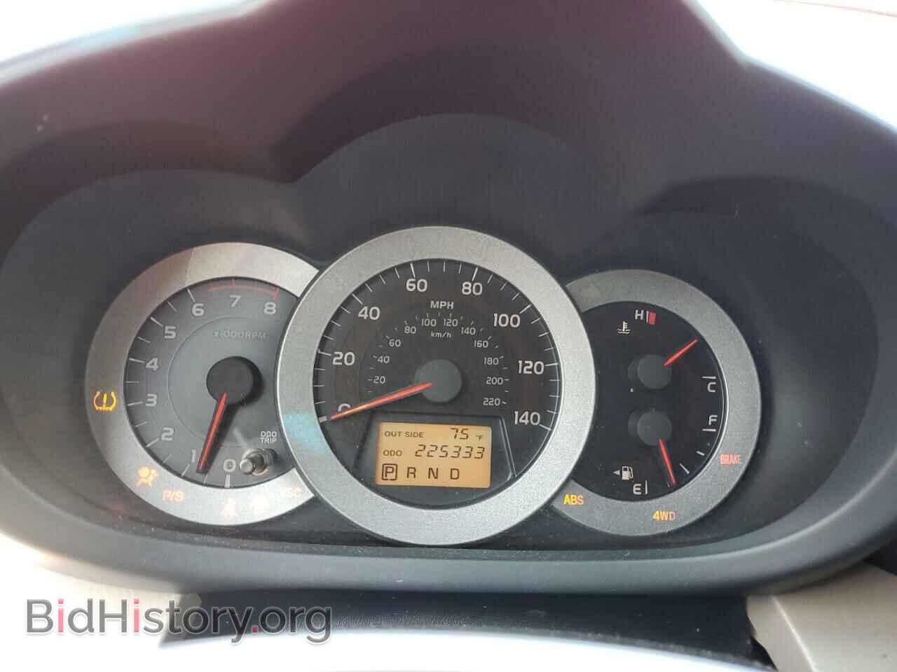 2006 TOYOTA RAV4 - VIN: JTMBD33V165004883 - Фото 9
