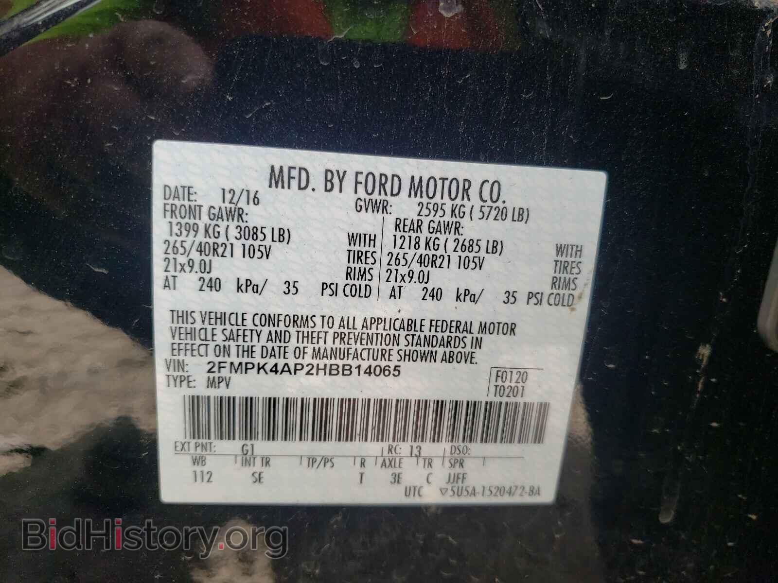 2017 FORD EDGE - VIN: 2FMPK4AP2HBB14065 - Photo 10