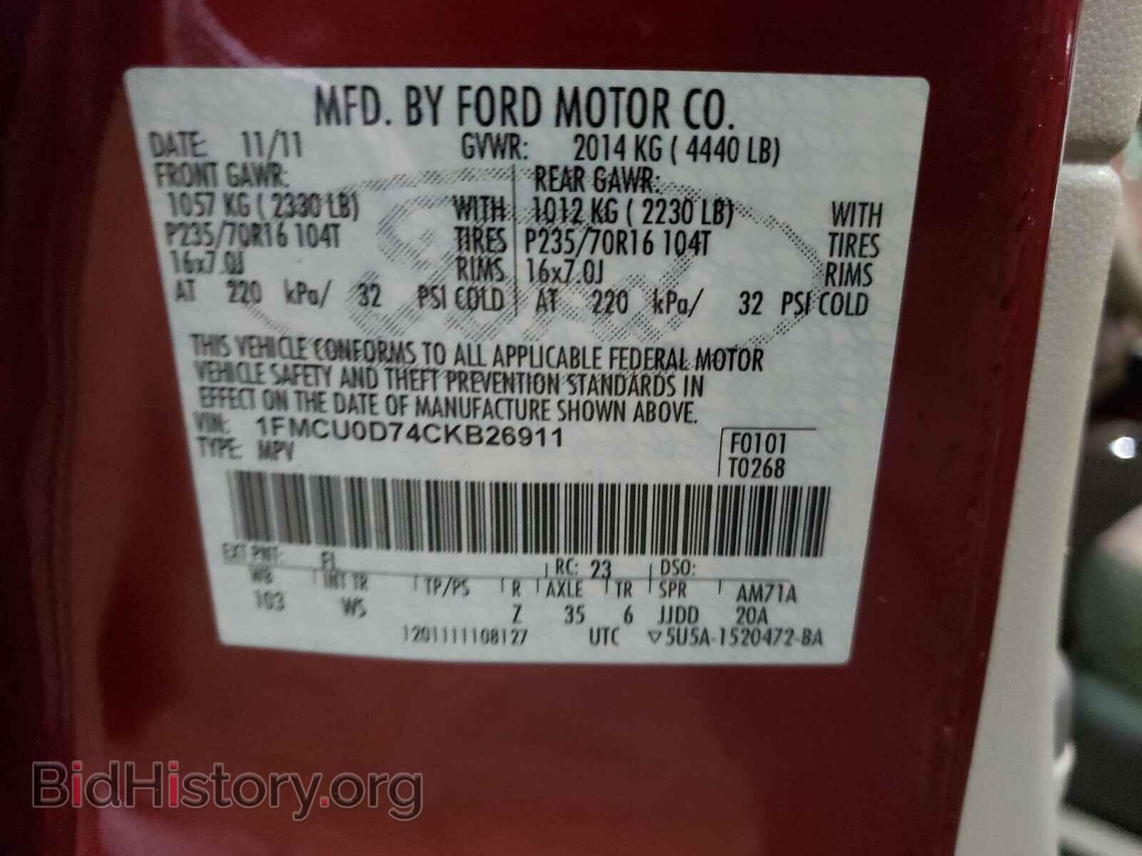 2012 FORD ESCAPE - VIN: 1FMCU0D74CKB26911 - Фото 10