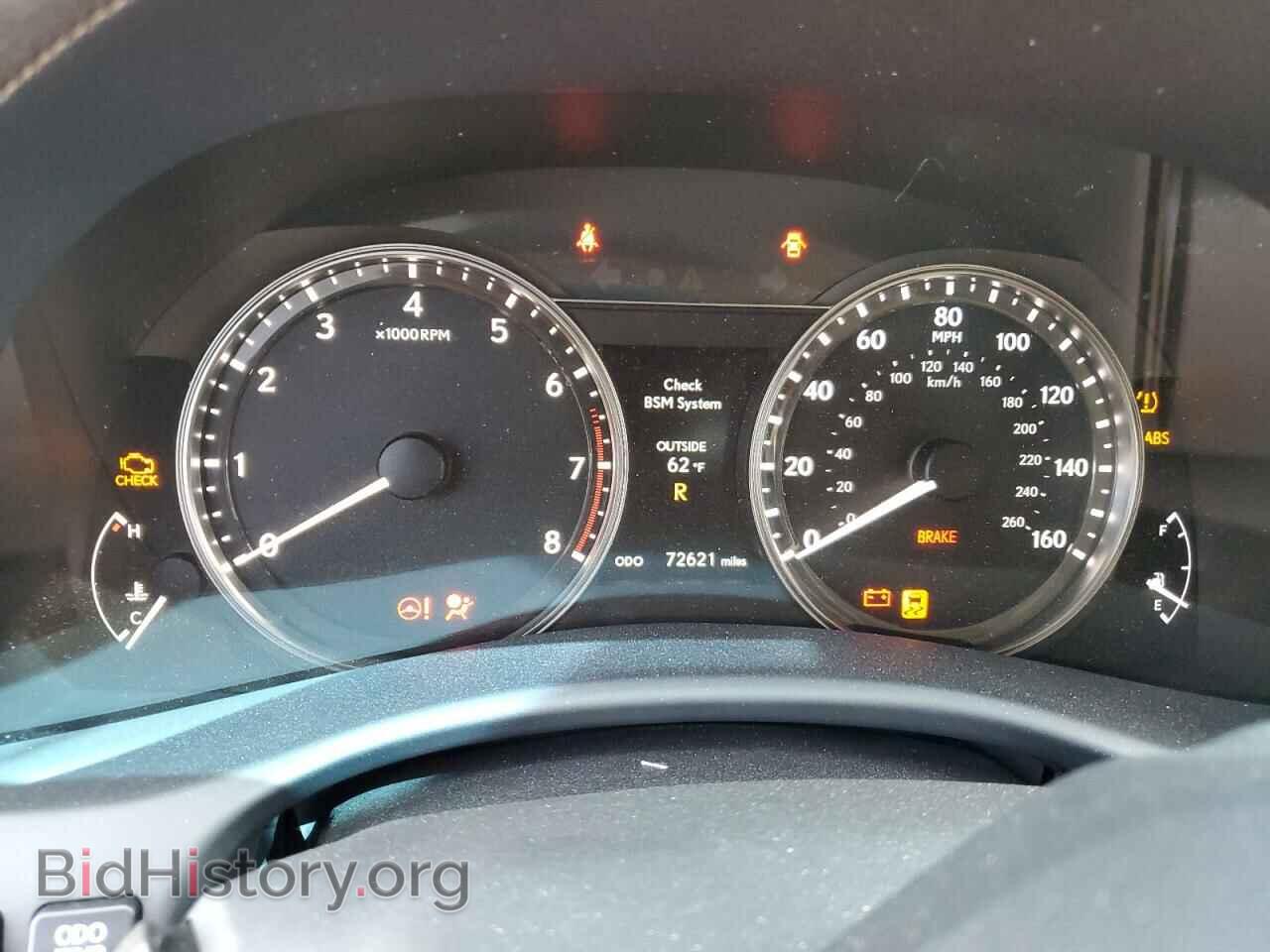 2015 LEXUS GS350 - VIN: JTHBE1BL9FA013418 - Фото 9