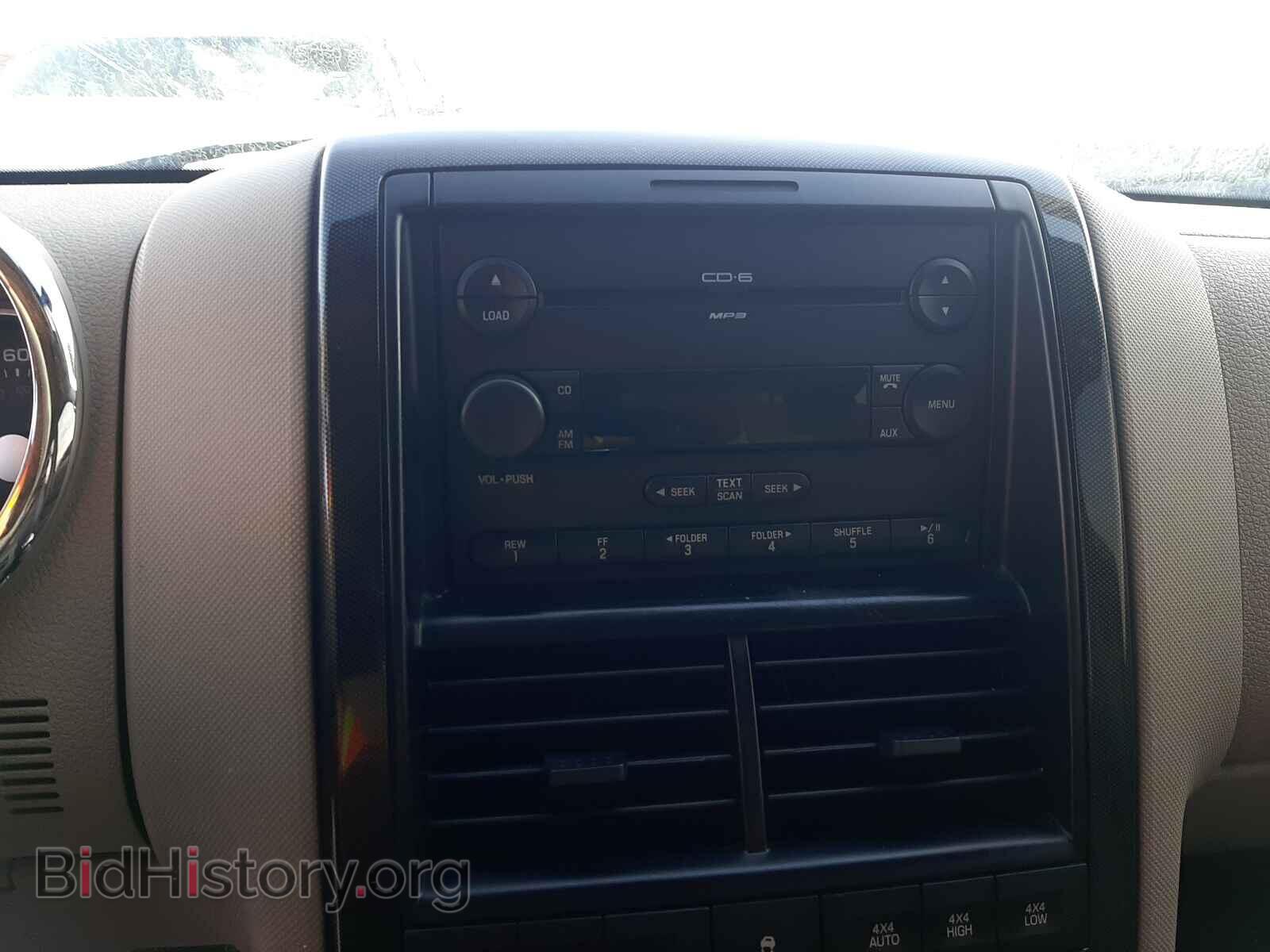 2007 FORD EXPLORER - VIN: 1FMEU73E97UB84539 - Фото 9