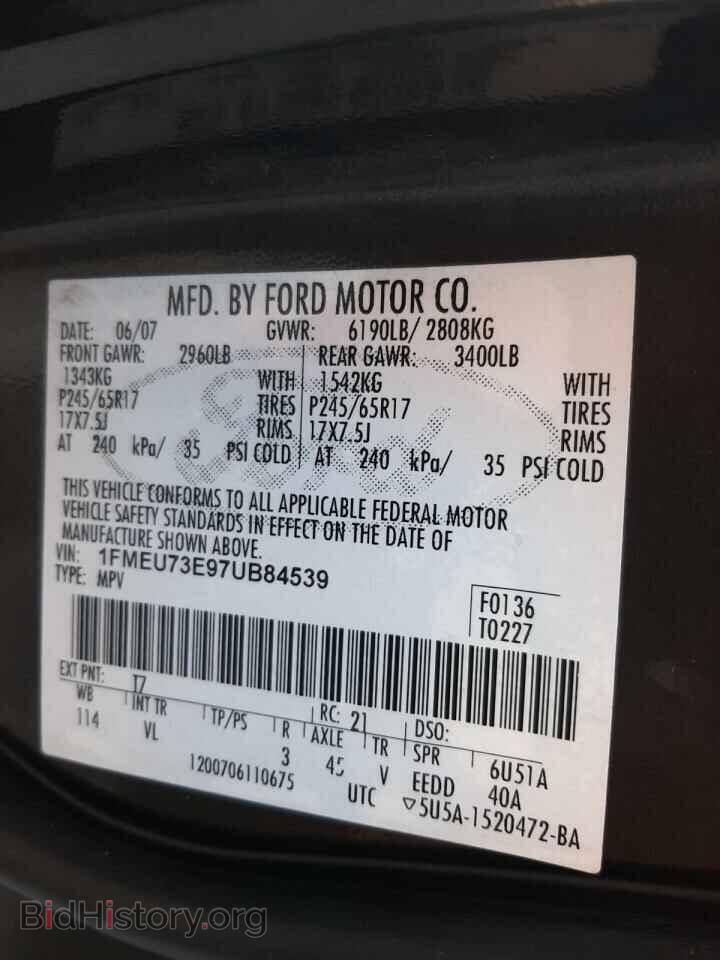 2007 FORD EXPLORER - VIN: 1FMEU73E97UB84539 - Фото 10