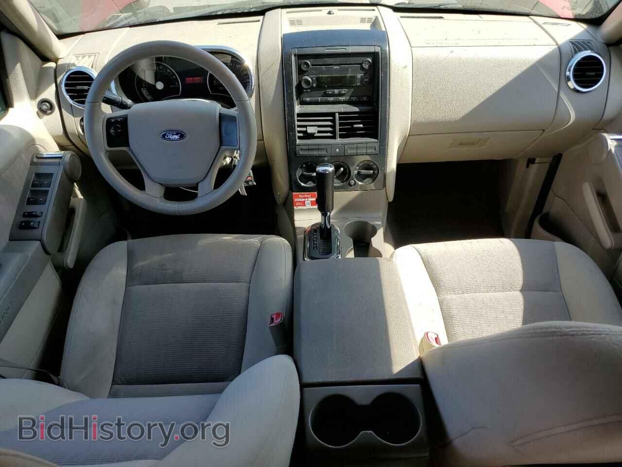 2007 FORD EXPLORER - VIN: 1FMEU63E87UB16260 - Фото 8