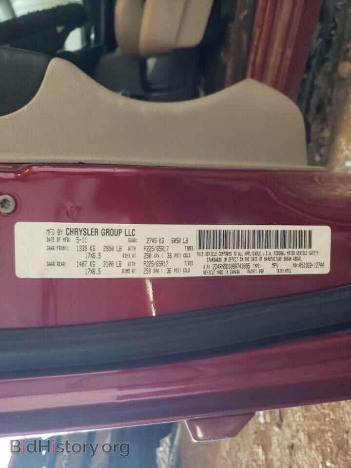 2011 DODGE CARAVAN - VIN: 2D4RN5DG0BR743895 - Фото 10