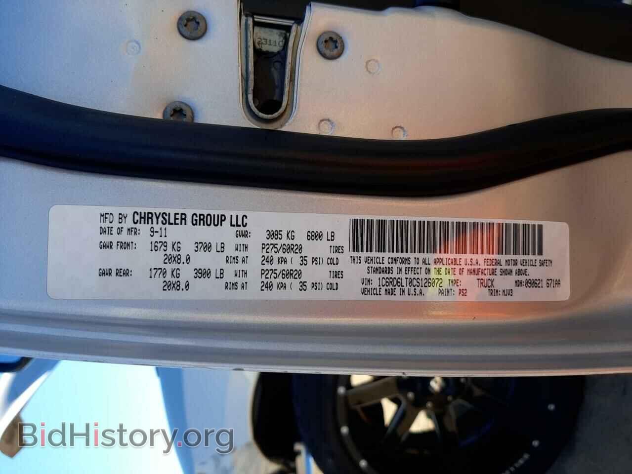2012 DODGE RAM 1500 - VIN: 1C6RD6LT0CS126072 - Фото 10