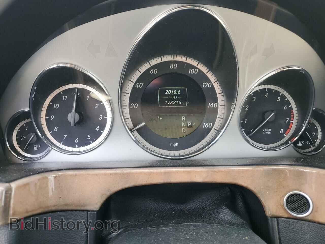 2012 MERCEDES-BENZ E-CLASS - VIN: WDDHF5KB7CA573351 - Фото 9