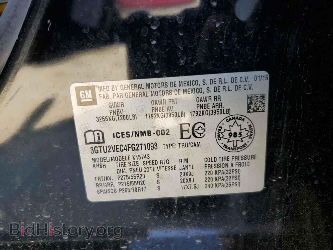 2015 GMC SIERRA - VIN: 3GTU2VEC4FG271093 - Фото 10