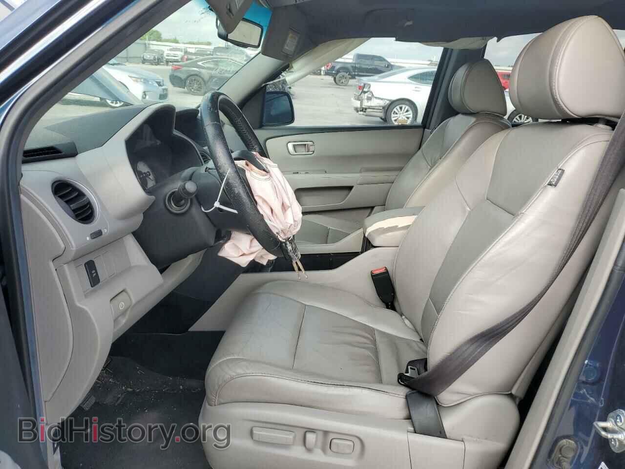 2011 HONDA PILOT - VIN: 5FNYF3H50BB051277 - Photo 7