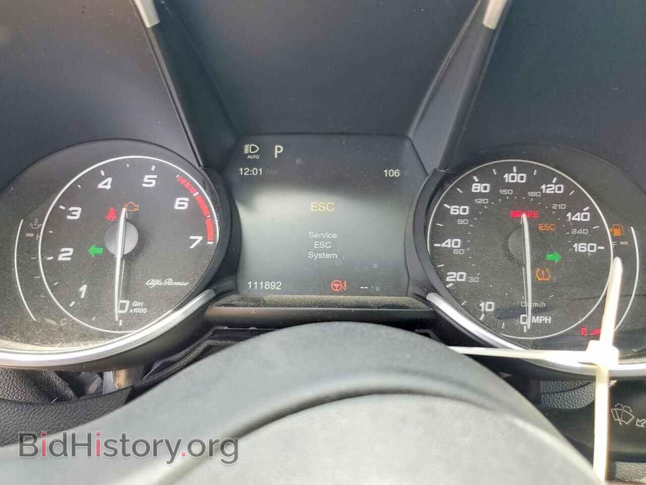 2017 ALFA ROMEO GIULIA - VIN: ZARFAECN0H7545054 - Фото 9