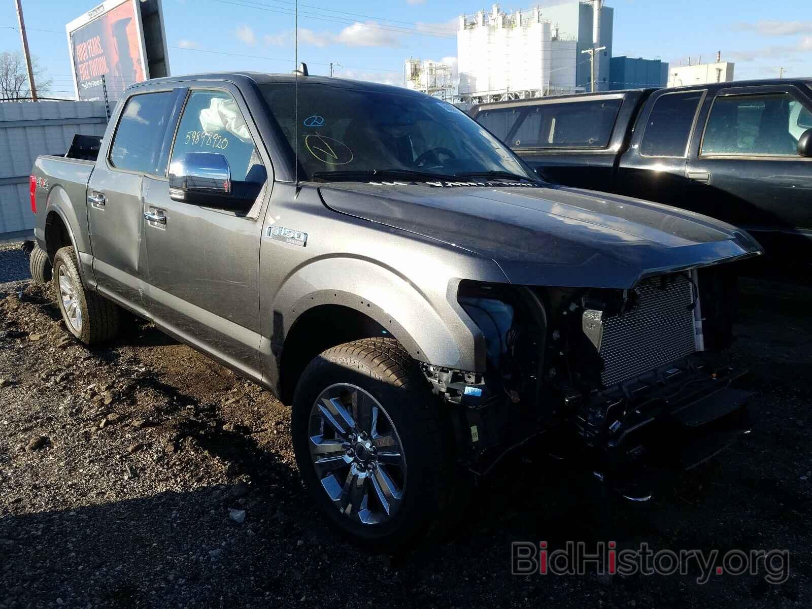 Photo 1FTEW1EP9LFB88647 - FORD F150 2020