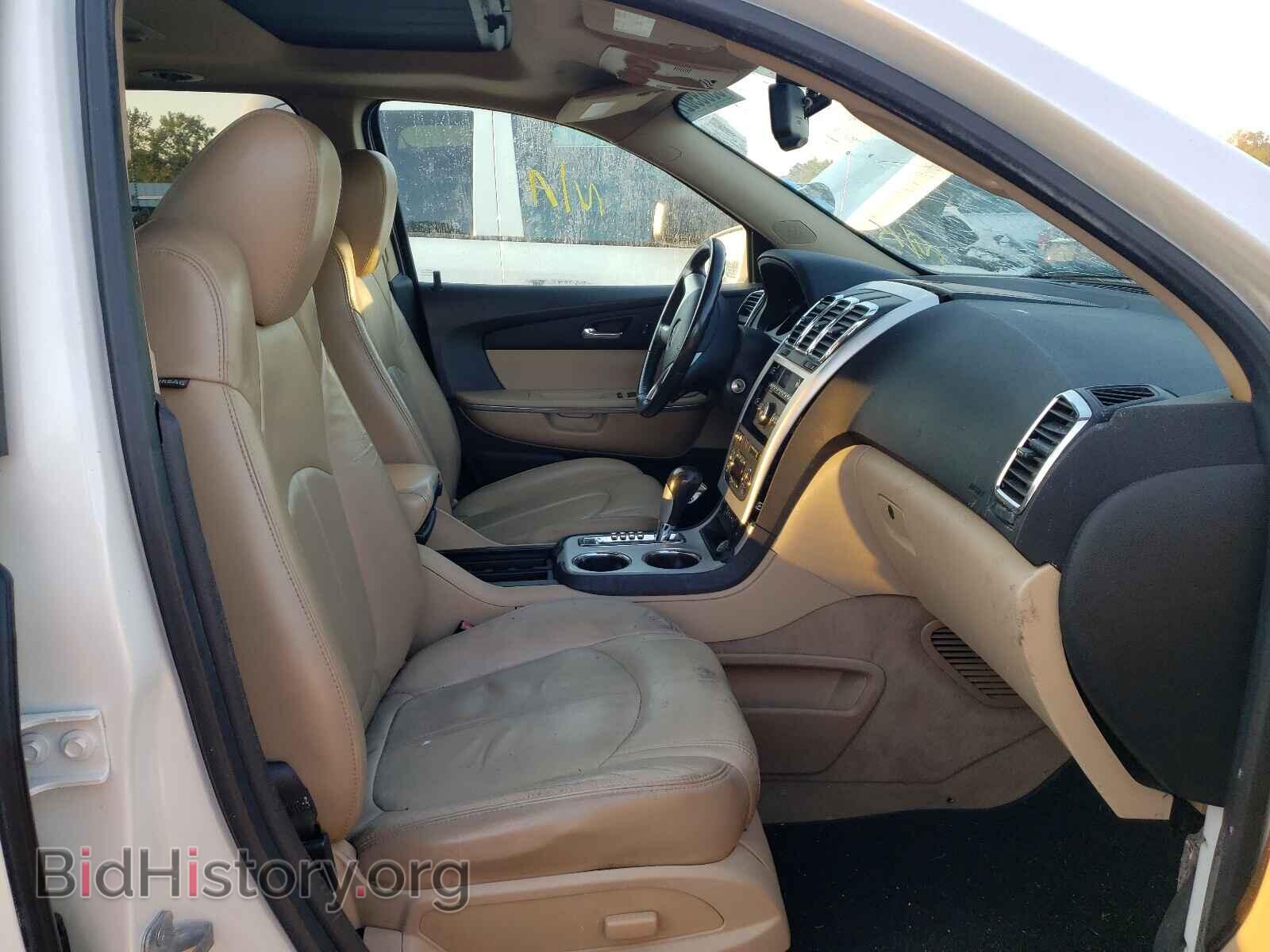 2011 GMC ACADIA - VIN: 1GKKRRED2BJ405955 - Фото 5