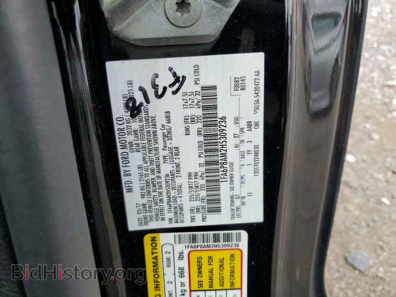 2017 FORD ALL Models - VIN: 1FA6P8AM2H5309236 - Фото 13